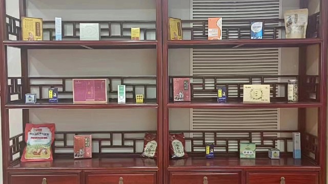 传承国药精华，弘扬民族瑰宝