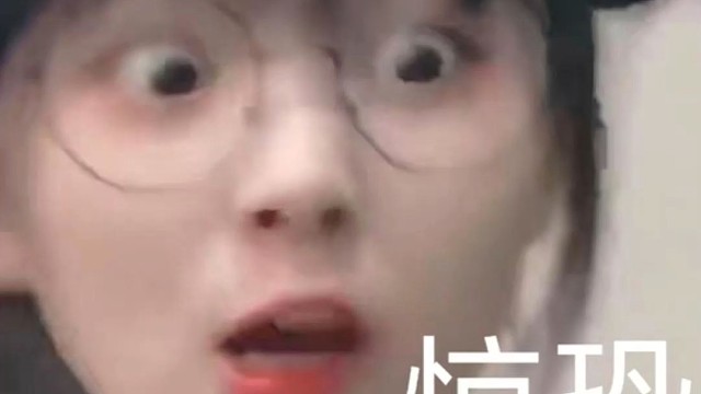 但凡再多说一句就完蛋