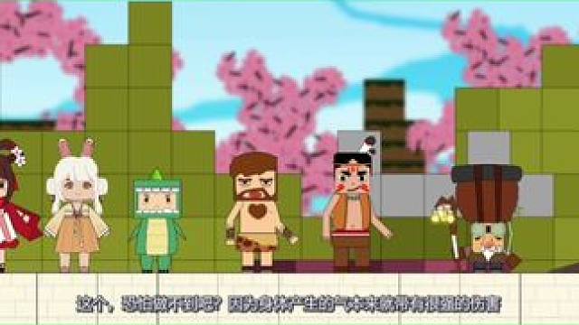 #迷你世界#动画#二次元