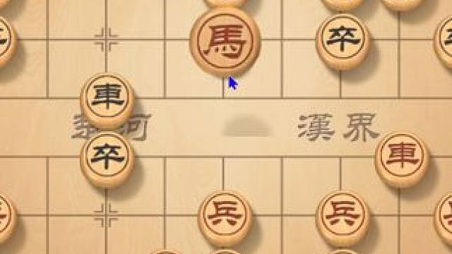 仙人指路飞刀布局，横车弃象挖坑，对手招招受制 #象棋直播 #象棋 #象棋高手 #下象棋 #下棋