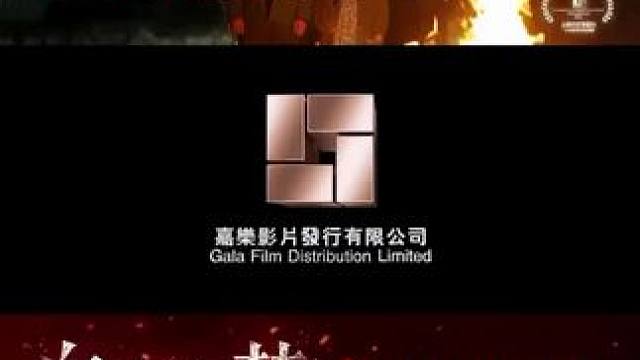 香港爱情电影《#白昼如焚》发布预告片
定档：4.4号香港上映
主演：刘以豪 #邓丽欣 
#刘以豪