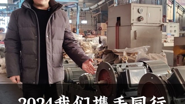 人与人之间，最宝贵的还是信任，希望我们携手同行。