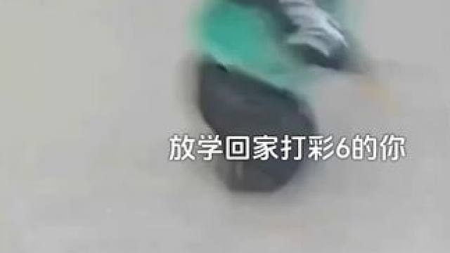 #孩子你无敌了 #这世界离不开小孩哥