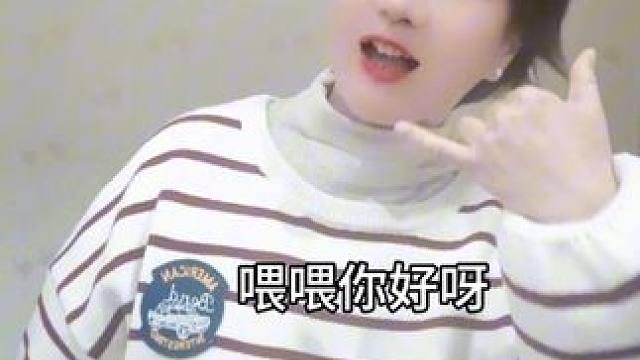 #每天学习一点点 #幼儿手指游戏 #增强记忆力 每天带着宝宝练习儿歌，坚持下去会有意想不到的果效