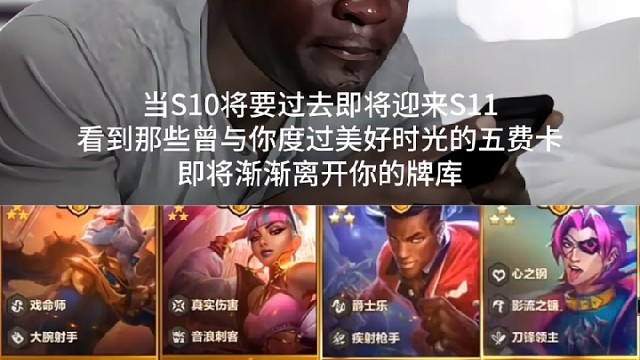 要说再见了哦心之钢