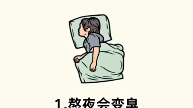 男生养体香的六个技巧