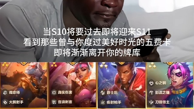 要说再见了哦心之钢