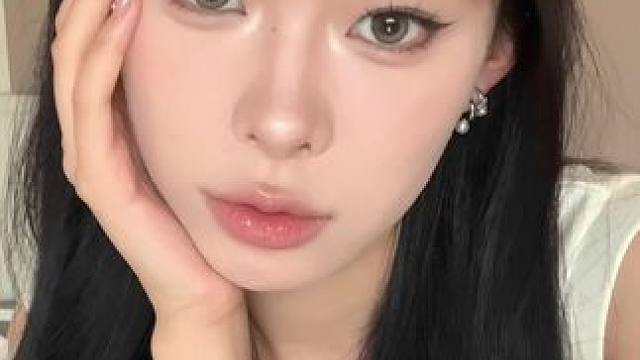 化妆就得听dj
#今日妆容 #化妆 #原相机 #日常妆