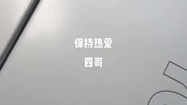 #dou来足球季 #足球鞋 #唯有足球不可辜负 #好鞋推荐 #足球