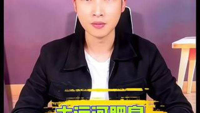 大运河肥皂真的好用吗？还80年老品牌？#真实测评 #测评 #大运河肥皂 #洗护好物 #肥皂