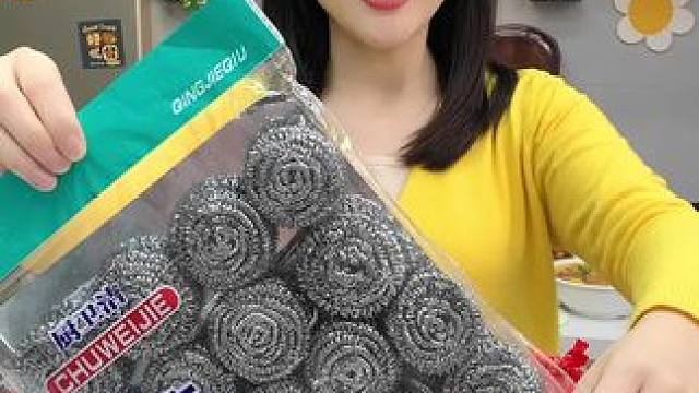 6块99到手40个 #钢丝球  趁现在活动划算，赶紧去囤 #超便宜超划算