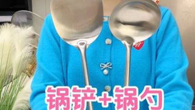 长柄加厚不锈钢锅铲锅勺  价格超划算，这个可以给家里安排一套！#厨房好物  #实用好物  #锅铲
