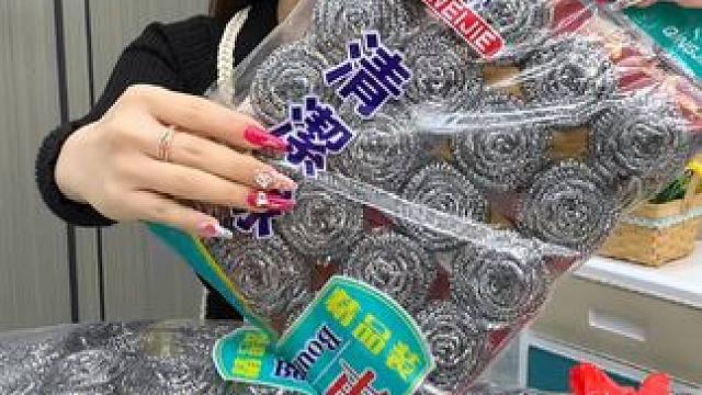 6块99到手40个 #钢丝球  趁现在活动划算，赶紧去囤 #超便宜超划算