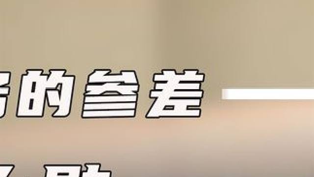 家庭教育：姐弟争宠妈妈雨露均沾，爸爸学猫女儿生无可恋 #育儿日常 #亲子教育 #亲子日常