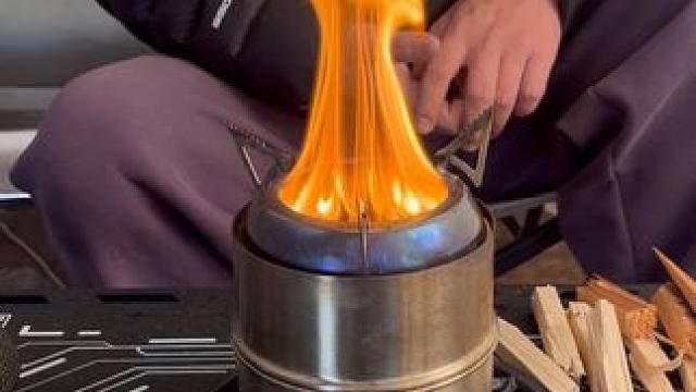 不锈钢柴火炉，好收纳方便携带，火力猛效率高#户外露营 #围炉煮茶 #烤火取暖 #烤火炉