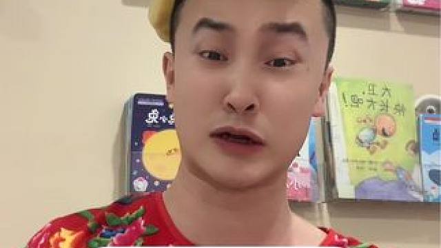 #创作灵感 全网挑战头顶物品挑战绕口令，下一个顶什么？#绕口令挑战 #每天学习一点点 #兔子老师挑战