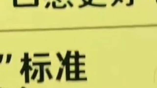 正大日式溏心蛋微盐味48g*12枚熟食卤蛋即食鸡蛋营养早餐正品保证#营养丰富 #休闲食品 #美味#好