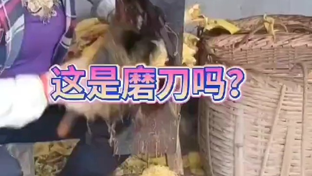 云南特产纯手工刀丝烟男人的手卷口粮丝