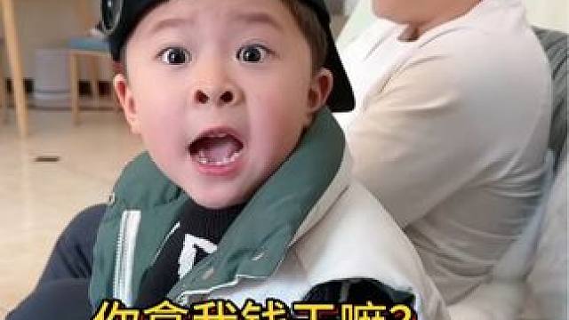 这下完了 被发现了…