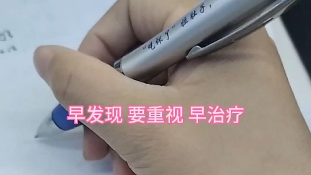 你有多久没有关心过自己了？