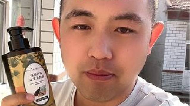 #揭秘 #试用 #防脱洗发水