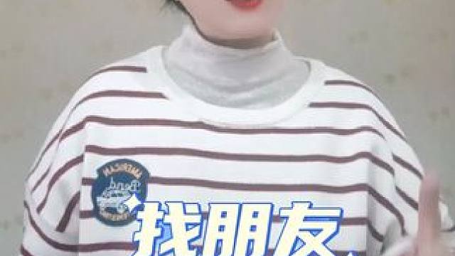 #每天学习一点点 #幼儿手指游戏 #幼儿启蒙儿歌 #增强记忆力