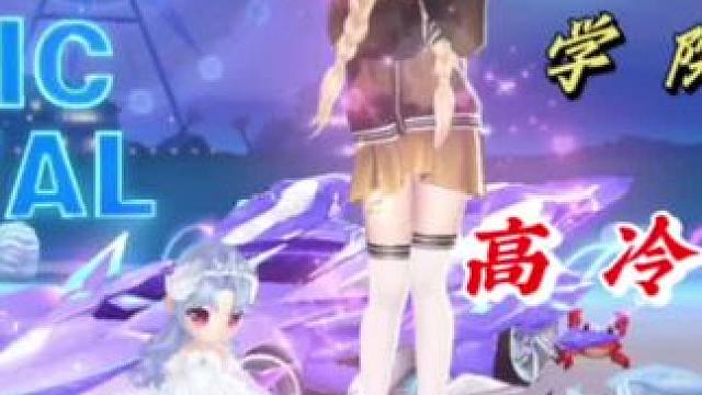 我发布了一个新视频，快来围观吧！