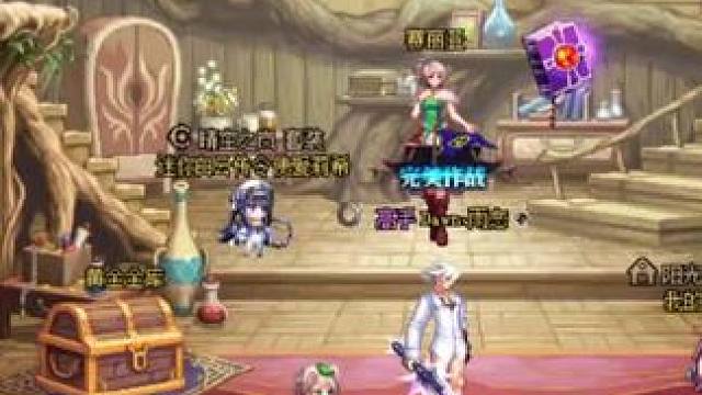 鞋子腰带宝珠真就最后一个星期出了，哈哈这么玩真就是在给地下城与勇士手游做铺垫阿？#dnf #dnf新