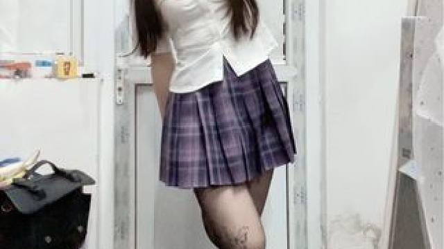 #jk制服 #三坑少女 #腿长一米八 #小趴菜上线 装个可爱