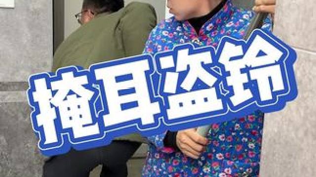 答应老婆戒了，我说到“做”到哦#夫妻日常 #川哥川嫂