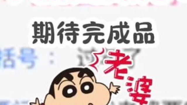 老婆没有开混响的声音！好期待办公室的合唱啊！ #小倪的直播日常 好久没有听到老婆唱歌了～～～～～～～