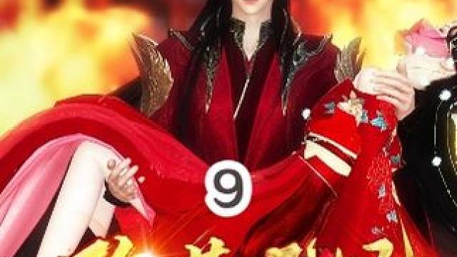 唉！如此老爹简直连畜牲都不如