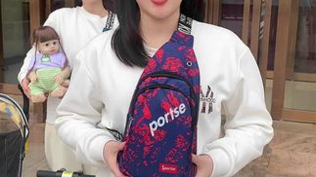 超级百搭的胸包才个位数，跟谁说谁都不信，高颜值超实用#胸包  #百搭胸包  #单肩斜挎包