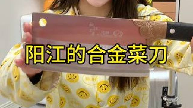 #菜刀  #手工锻打菜刀  #斩切两用刀  #家用厨房菜刀  #超便宜超划算