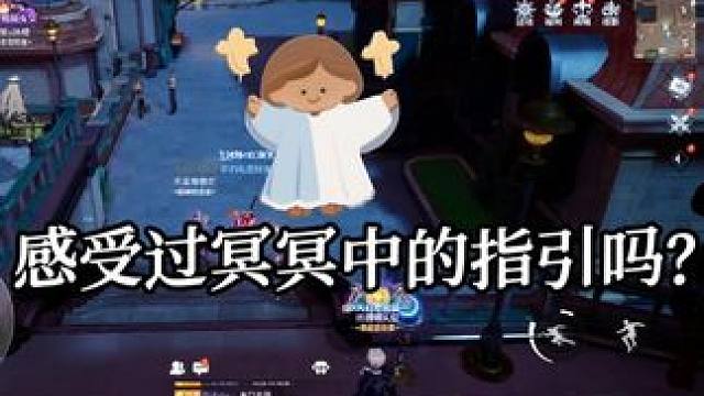 失踪人口回归啦 你做梦梦到过强化吗#晶核coa #晶核 #游戏日常