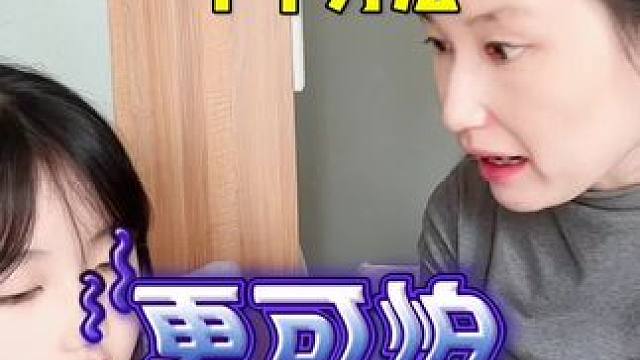 没有情商比没有文化更可怕，记住这十点教会孩子 #提高情商 #育儿经验分享 #亲子教育