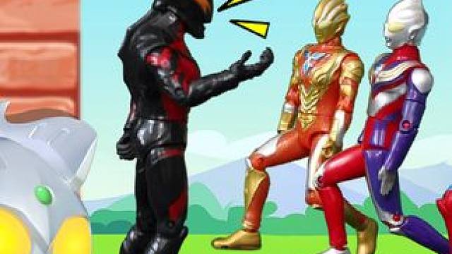 奥特曼全被贝利亚控制 蛋仔看到跑去找小赛罗 #创意玩具故事 #趣味玩具故事 #过家家玩具 #亲子互动