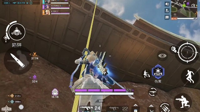 高能英雄《阴间打法》