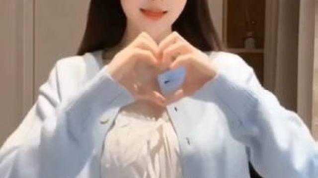 小心心随时可以比，但真心不常有哟#甜系女孩已上线 #做个美美的小仙女 #你的小甜甜 #你的甜心啊 #