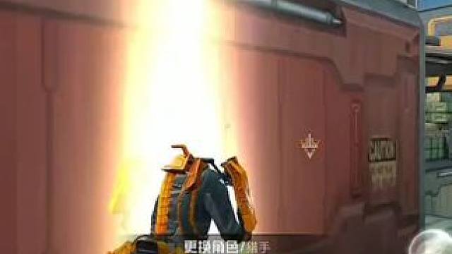 变猎手还加一根强化针，丧尸玩不了！ #和平精英 #突变团竞