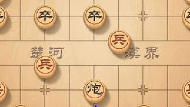 风繁仙人指路开局，飞刀拿出来，夺马吃马带绝杀 #象棋直播 #象棋 #象棋高手 #下象棋 #下棋
