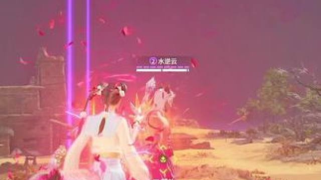 #永劫无间 来自黄玉两个主母的压迫感