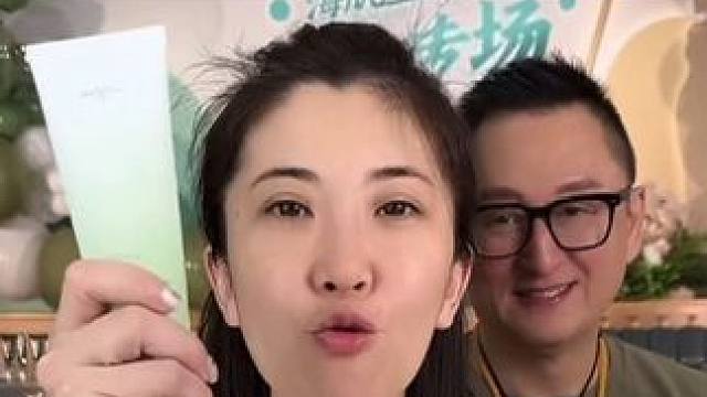 之前买了79一支的洗面奶，现在89三支！氨基酸的存在主打一个对你的小脸无微不至的保护～大油脸和敏敏可