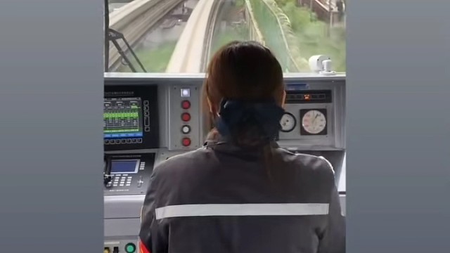 GY