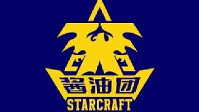这种结局你见过吗？ #勇哥 #星际争霸重置版 #星际争霸酱油 #游戏解说 #星际争霸宏图