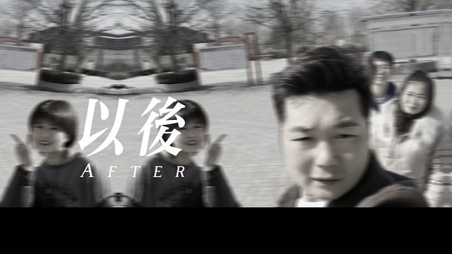 两位姐姐加外甥多年以后的合影