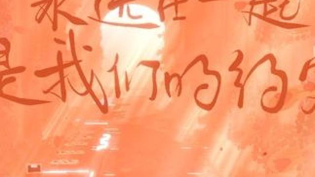 #蛋仔跑酷图推荐 #蛋仔地图推荐 #长跑酷