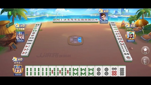 推倒乐，乐呵呵