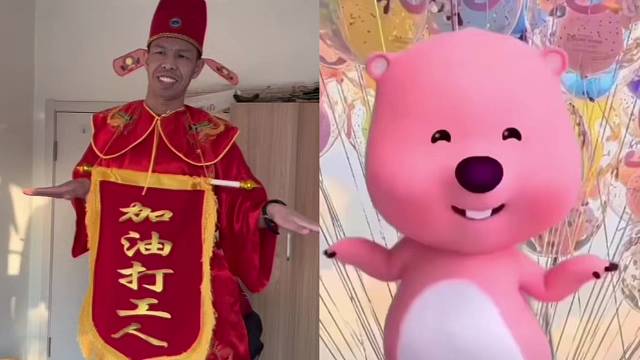 扣扣脑子，和loopy扣脑子#太好玩了 #音乐分享 #有点意思