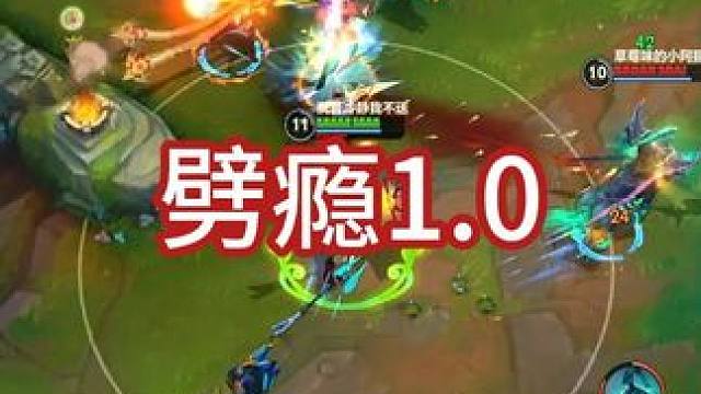 进直播间负战绩直接拍喷